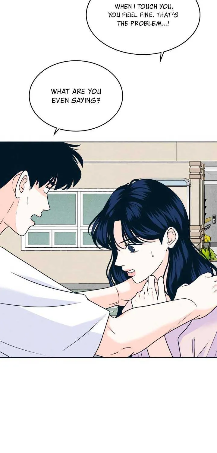 My Introverted Boy Chapter 95 page 21 - 