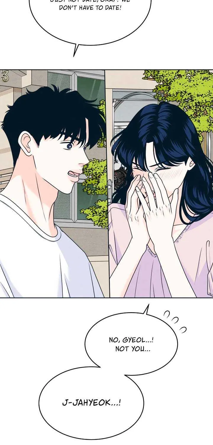 My Introverted Boy Chapter 95 page 25 - 