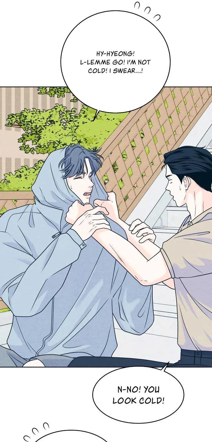 My Introverted Boy Chapter 95 page 33 - 