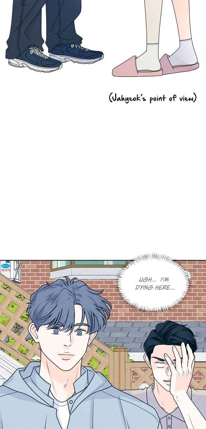 My Introverted Boy Chapter 95 page 37 - 