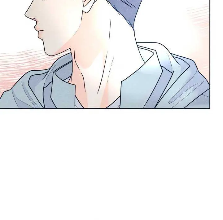 My Introverted Boy Chapter 95 page 40 - 