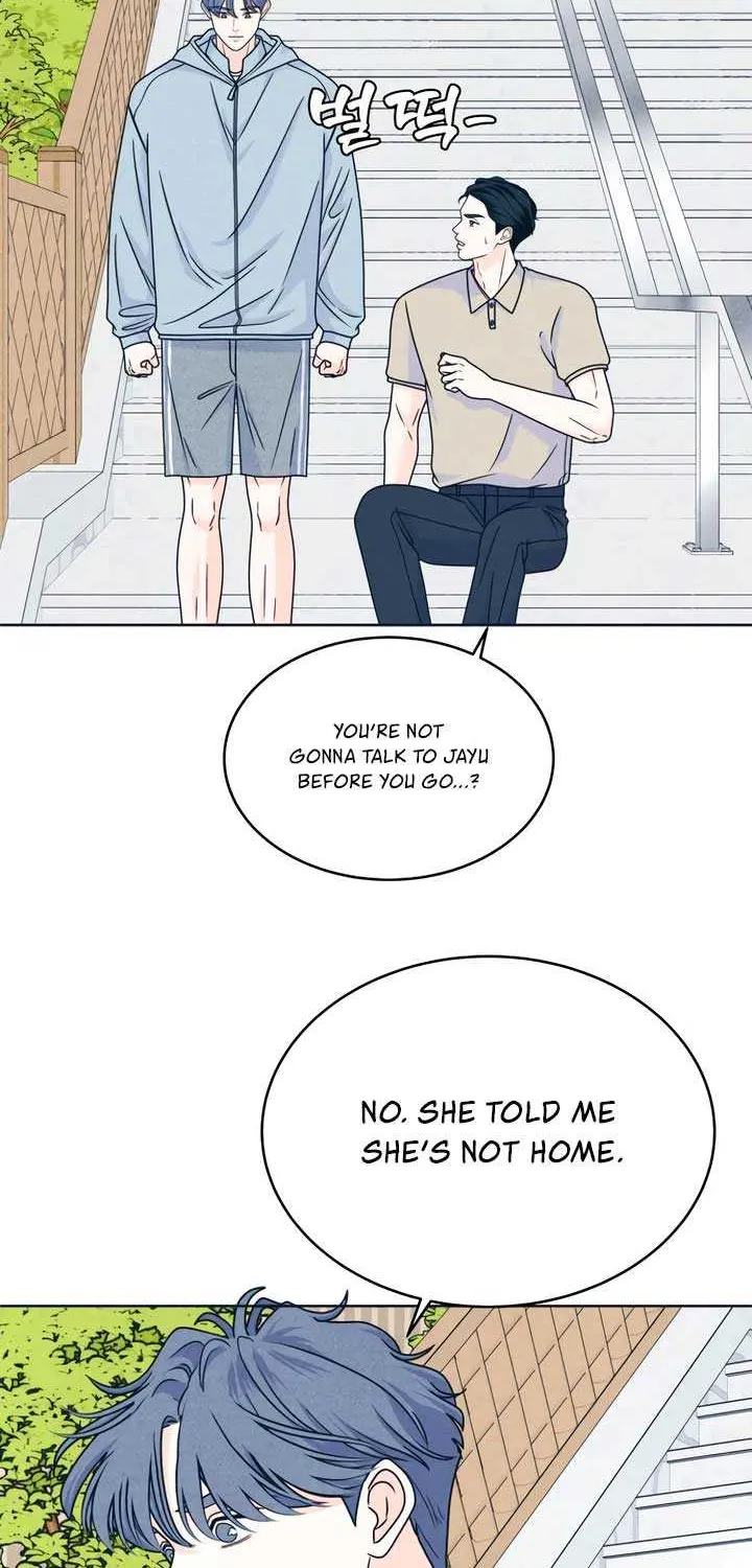 My Introverted Boy Chapter 95 page 42 - 