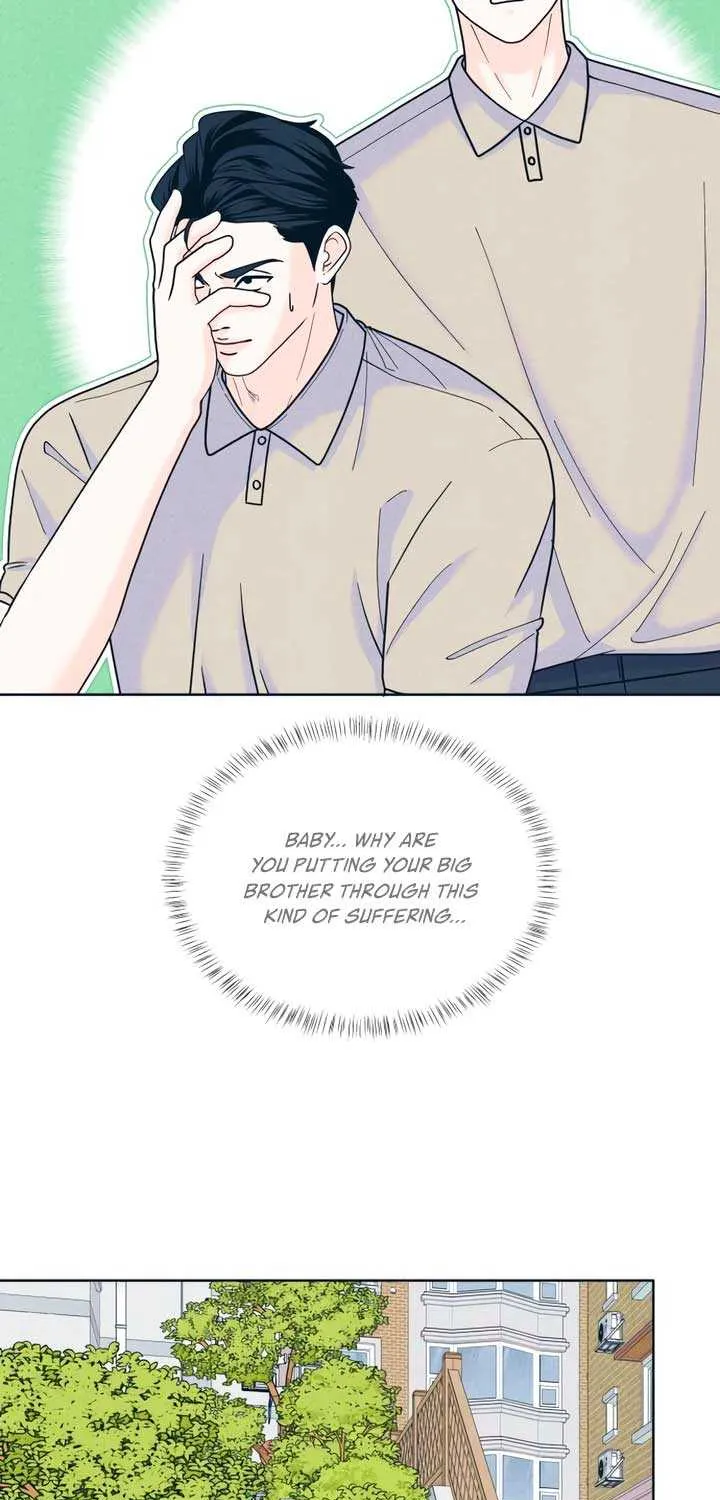 My Introverted Boy Chapter 95 page 45 - 