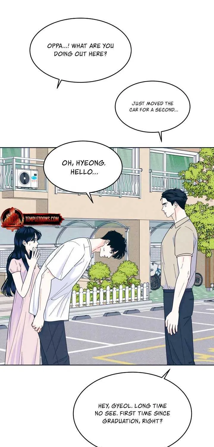 My Introverted Boy Chapter 95 page 47 - 