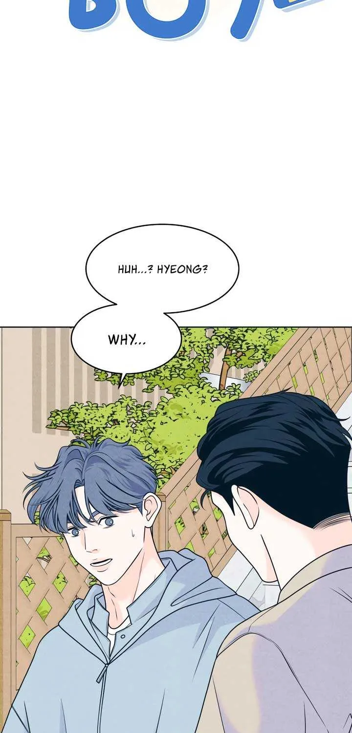 My Introverted Boy Chapter 95 page 6 - 