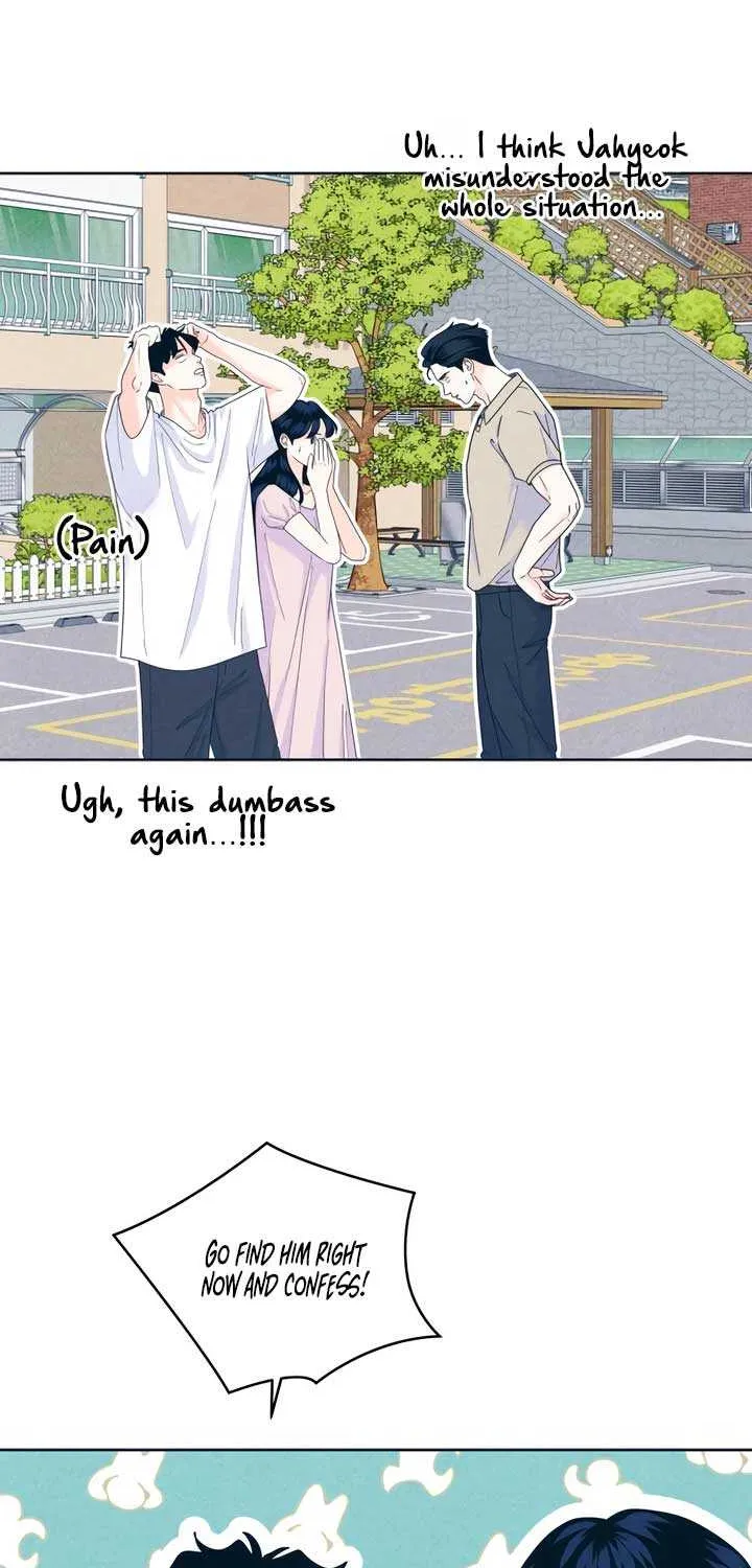 My Introverted Boy Chapter 95 page 52 - 