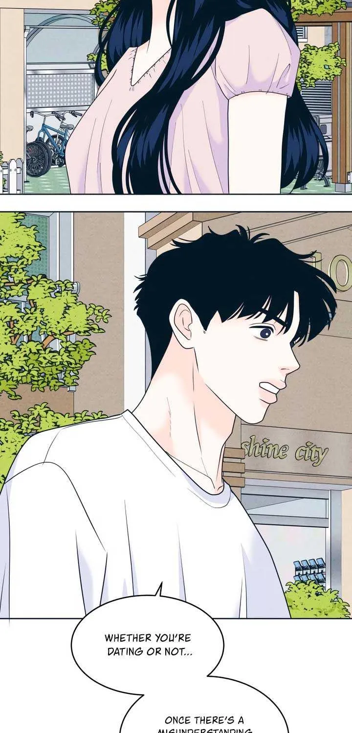 My Introverted Boy Chapter 95 page 54 - 