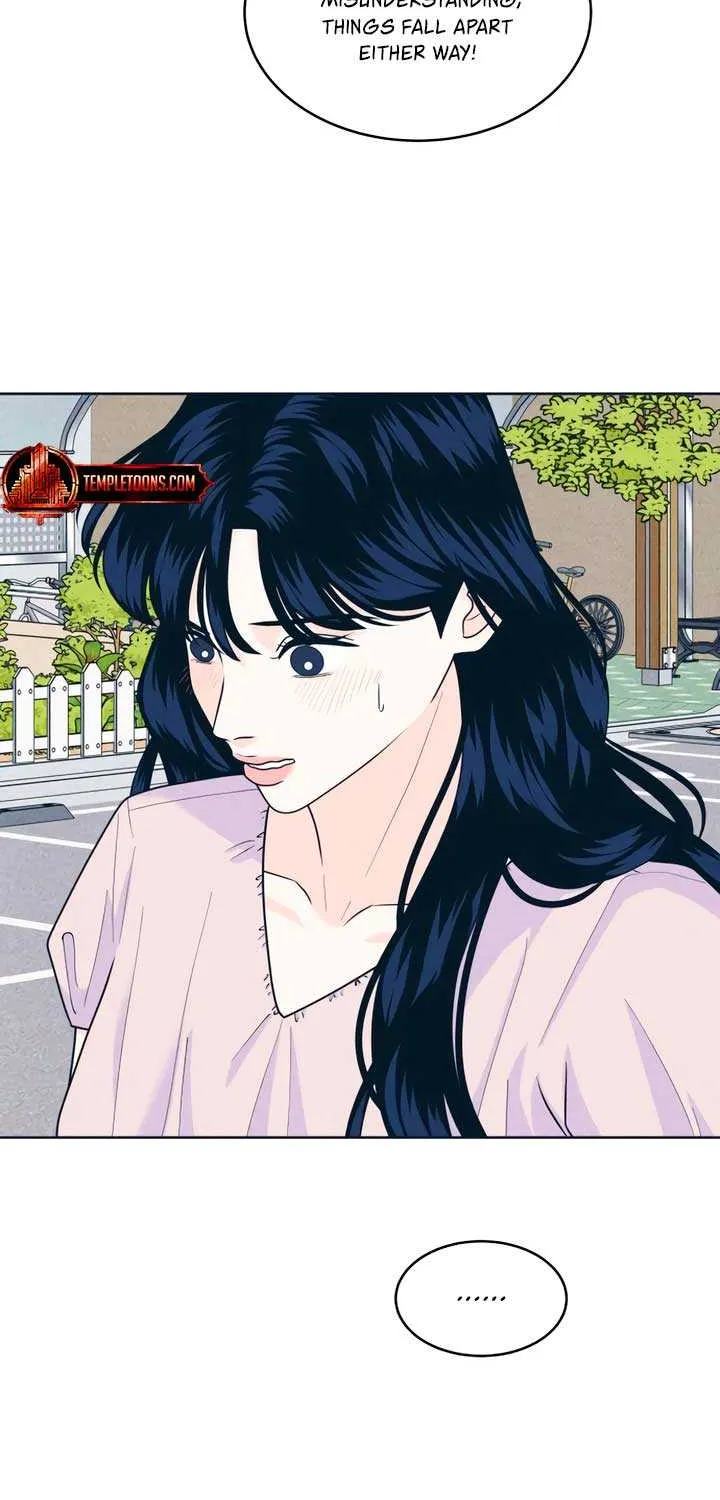 My Introverted Boy Chapter 95 page 55 - 