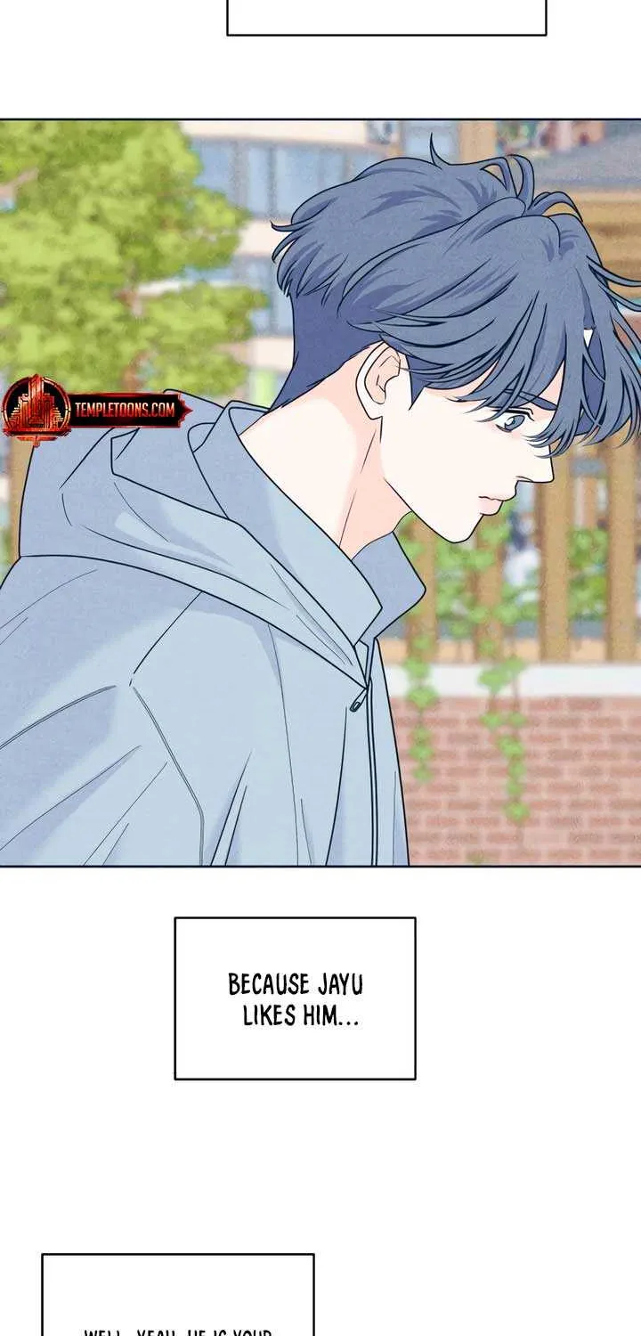 My Introverted Boy Chapter 95 page 58 - 