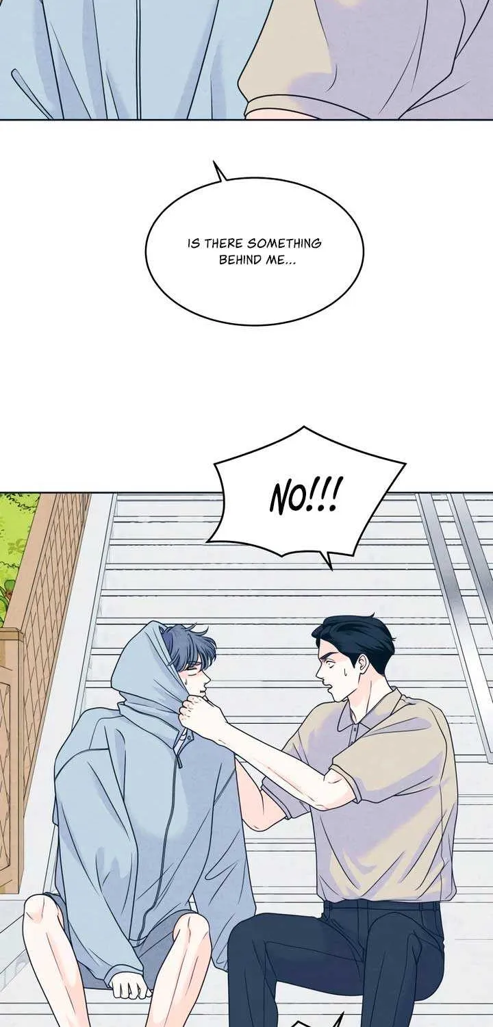 My Introverted Boy Chapter 95 page 7 - 
