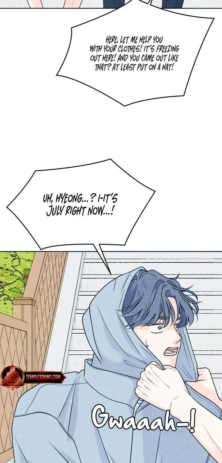My Introverted Boy Chapter 95 page 8 - 