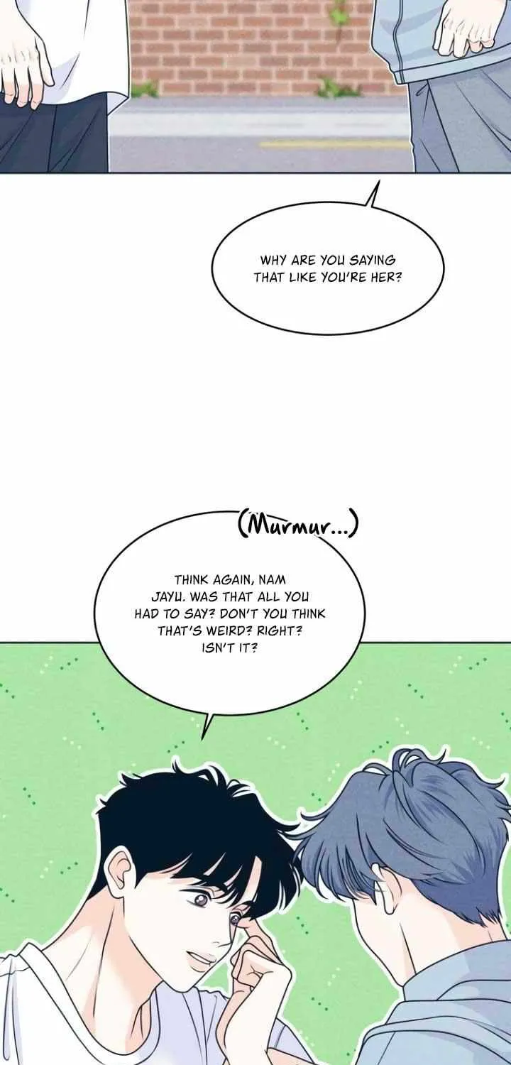 My Introverted Boy Chapter 96 page 12 - 