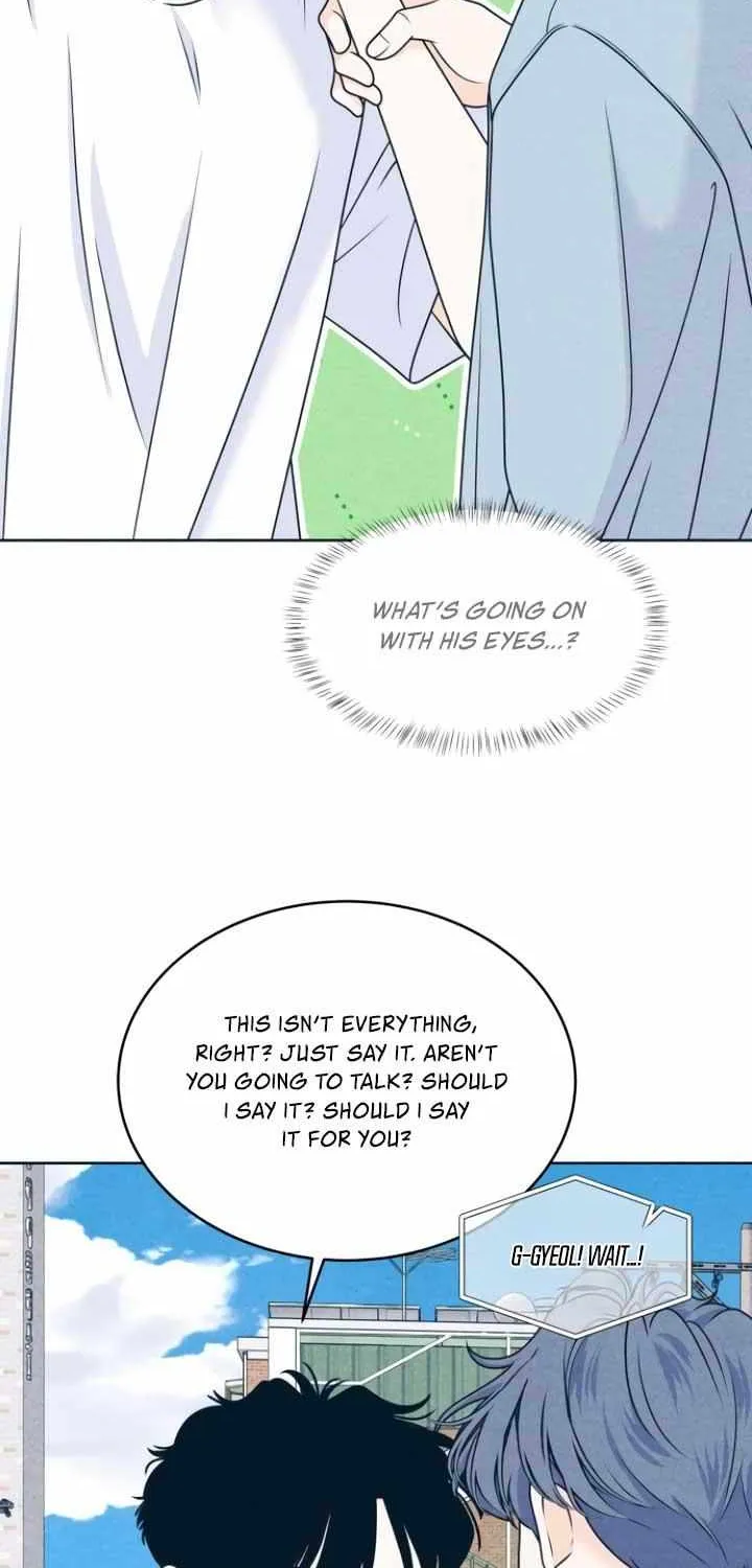 My Introverted Boy Chapter 96 page 13 - 