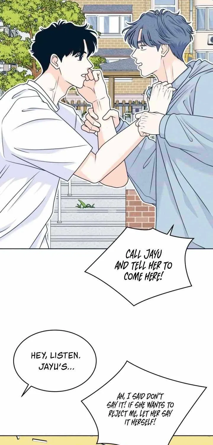 My Introverted Boy Chapter 96 page 15 - 