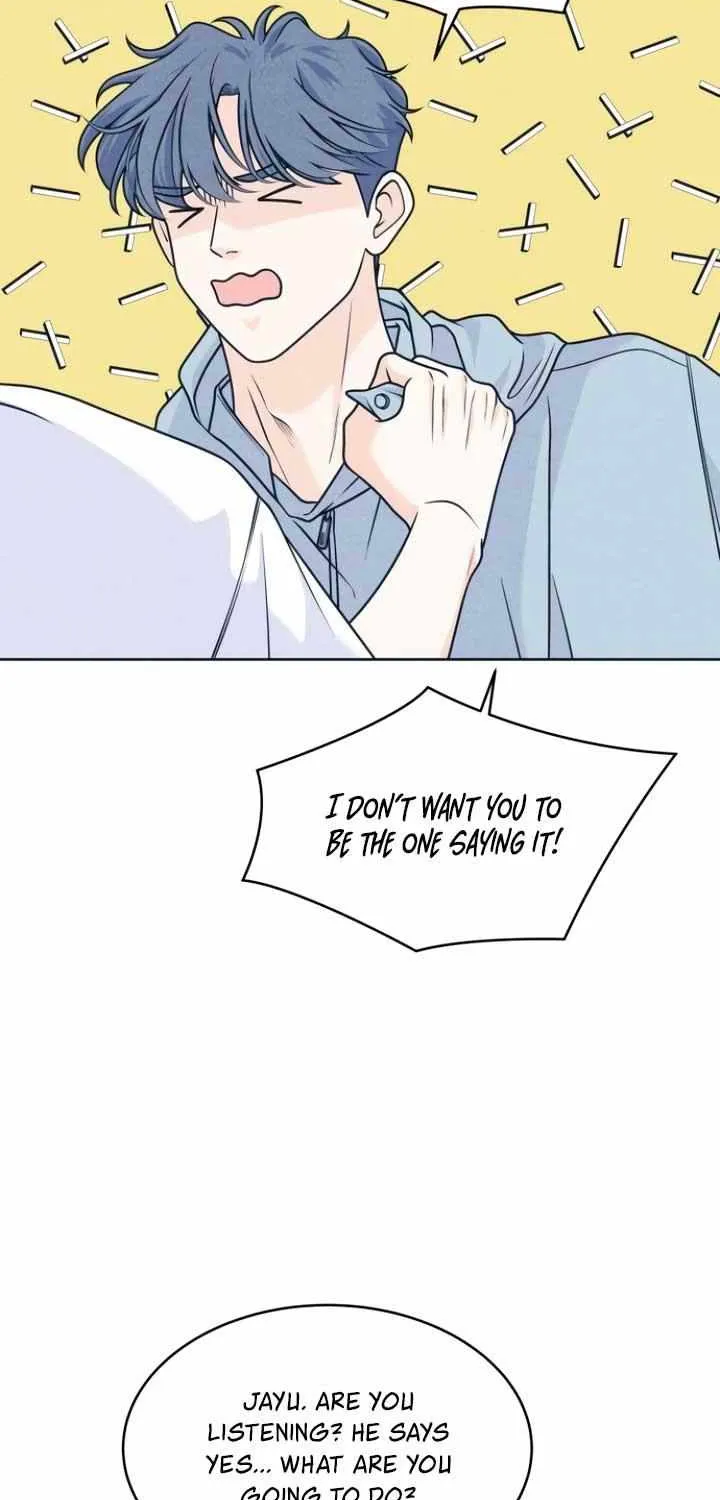 My Introverted Boy Chapter 96 page 16 - 