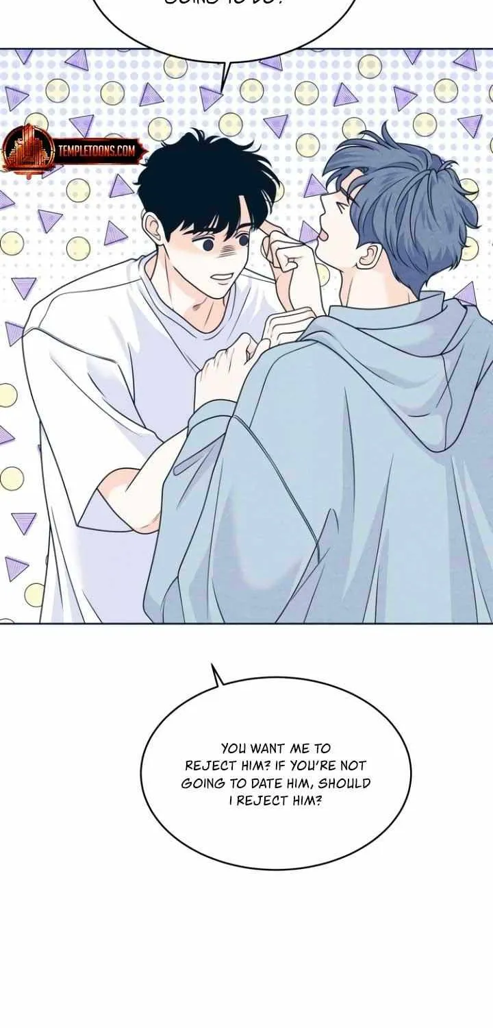 My Introverted Boy Chapter 96 page 17 - 