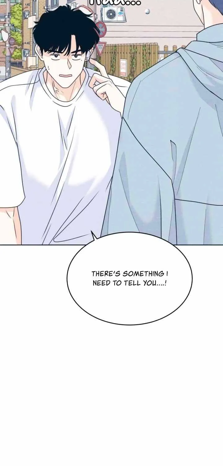 My Introverted Boy Chapter 96 page 3 - 