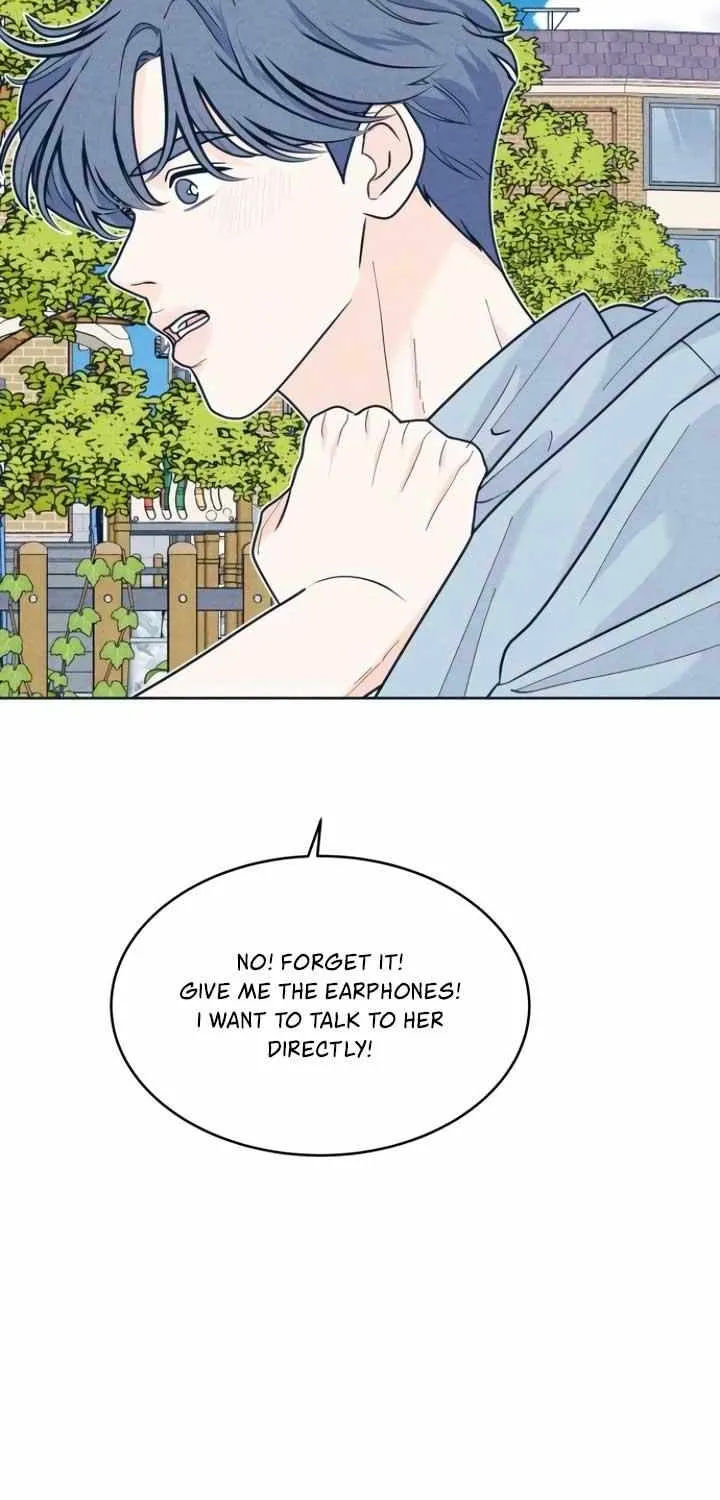 My Introverted Boy Chapter 96 page 24 - 