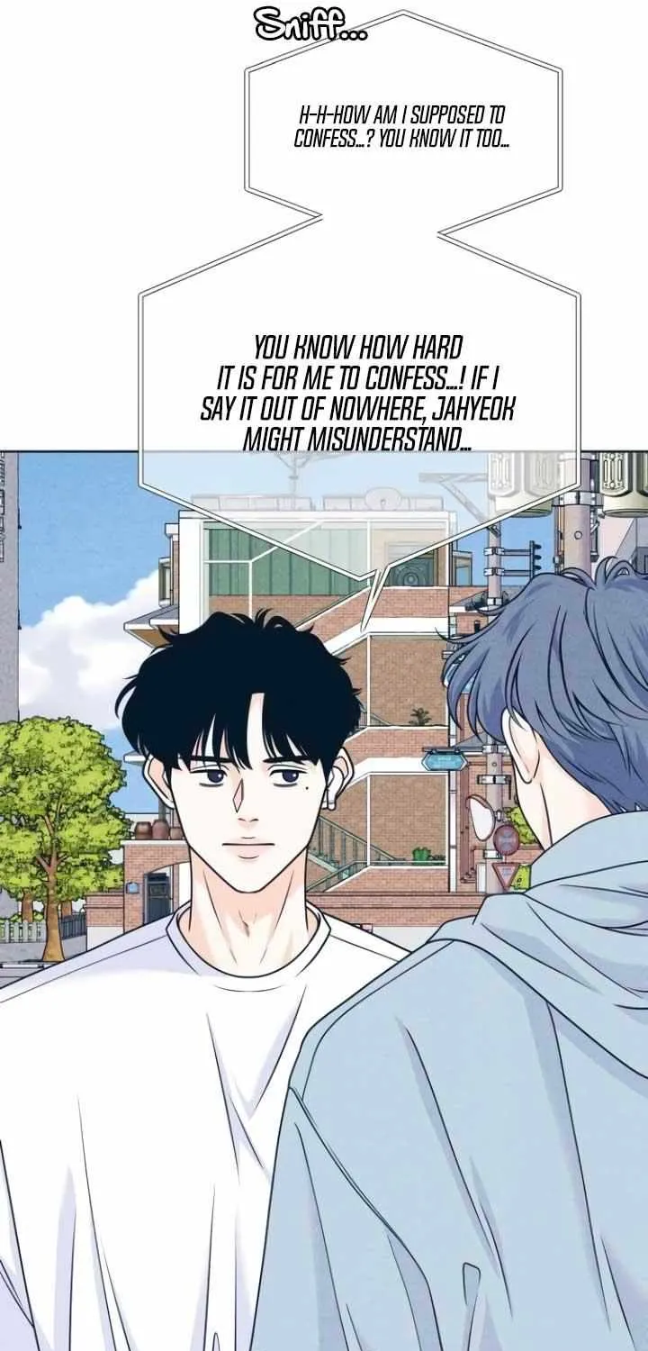 My Introverted Boy Chapter 96 page 26 - 