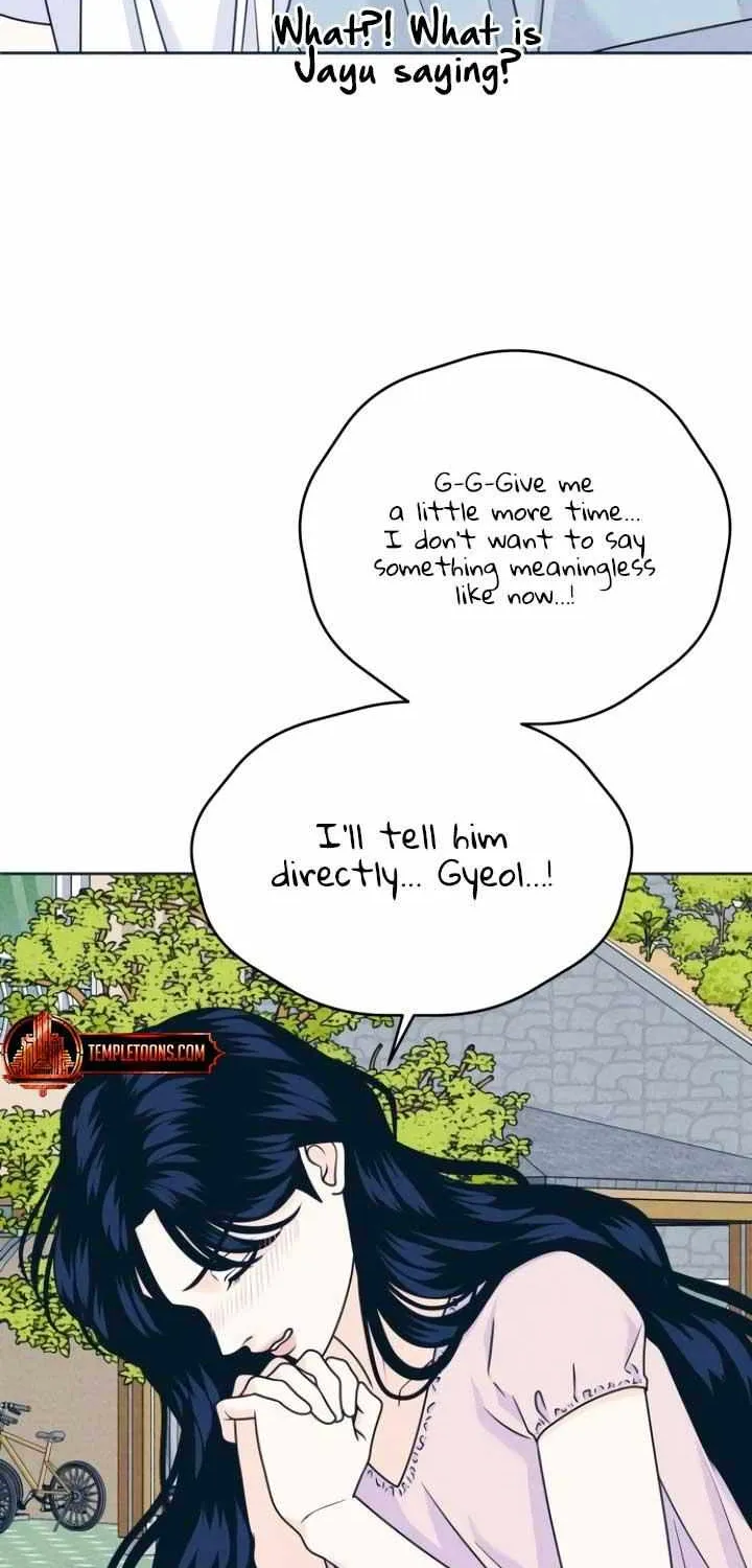 My Introverted Boy Chapter 96 page 27 - 