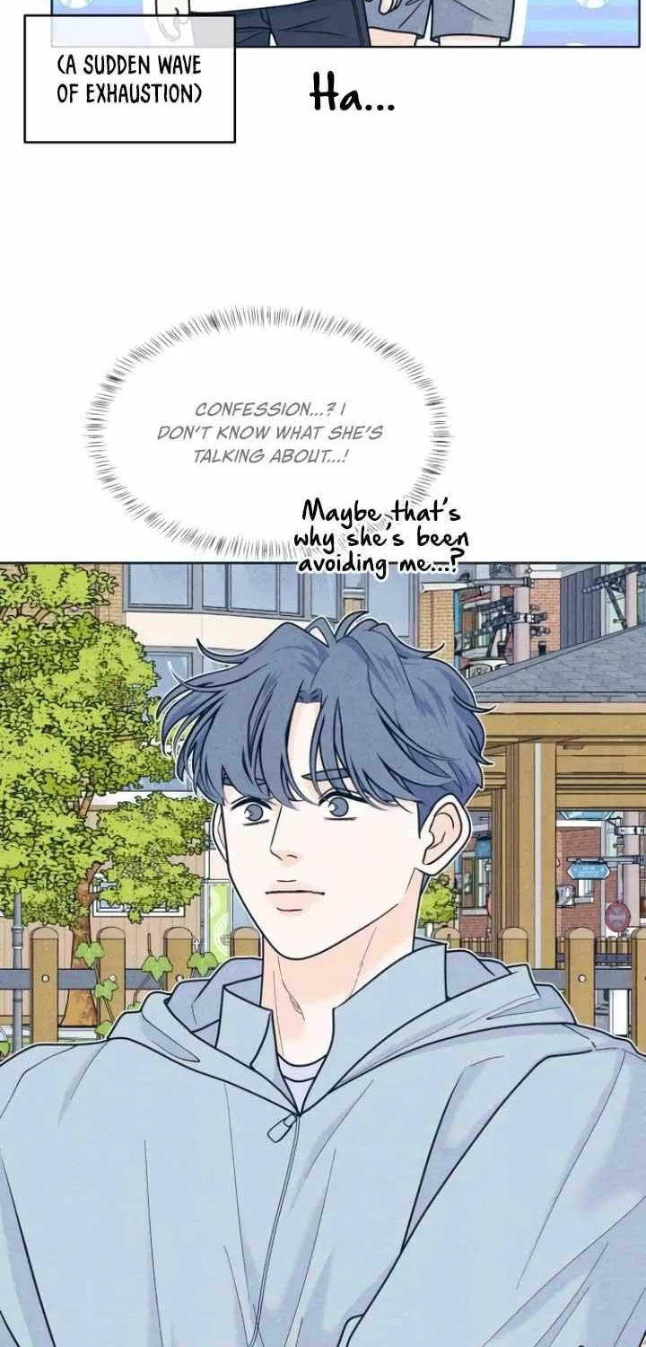 My Introverted Boy Chapter 96 page 31 - 