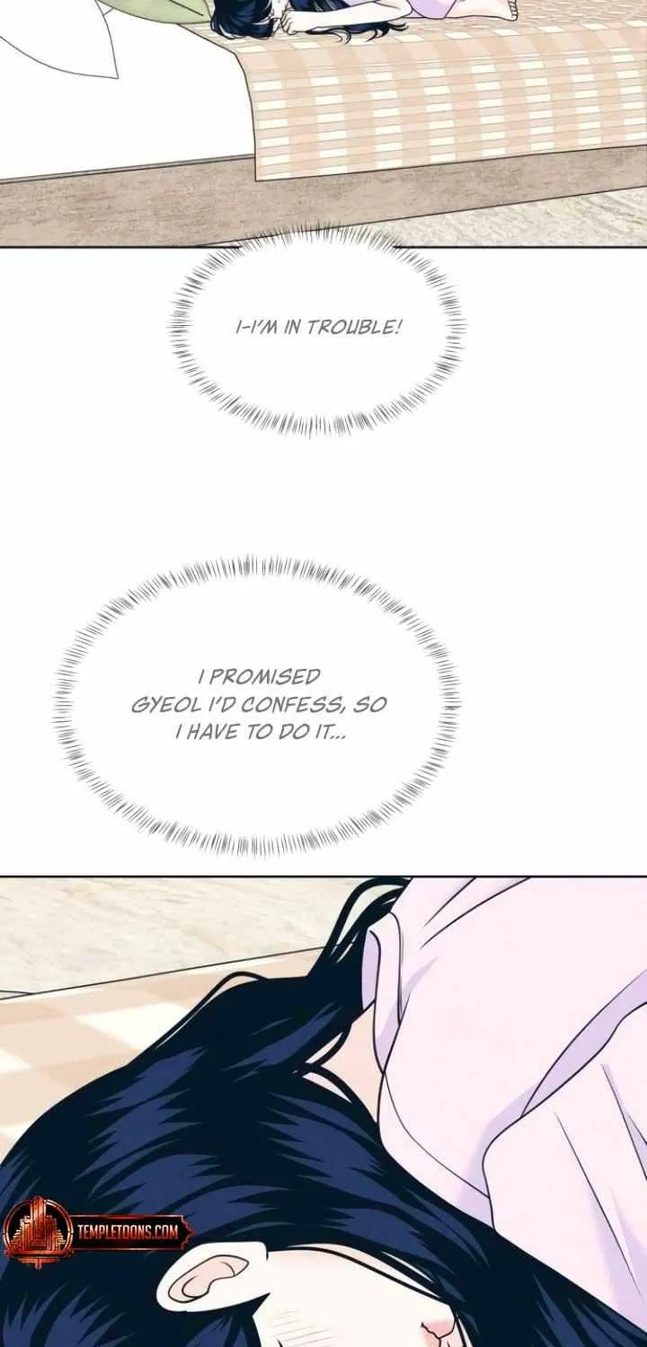My Introverted Boy Chapter 96 page 38 - 