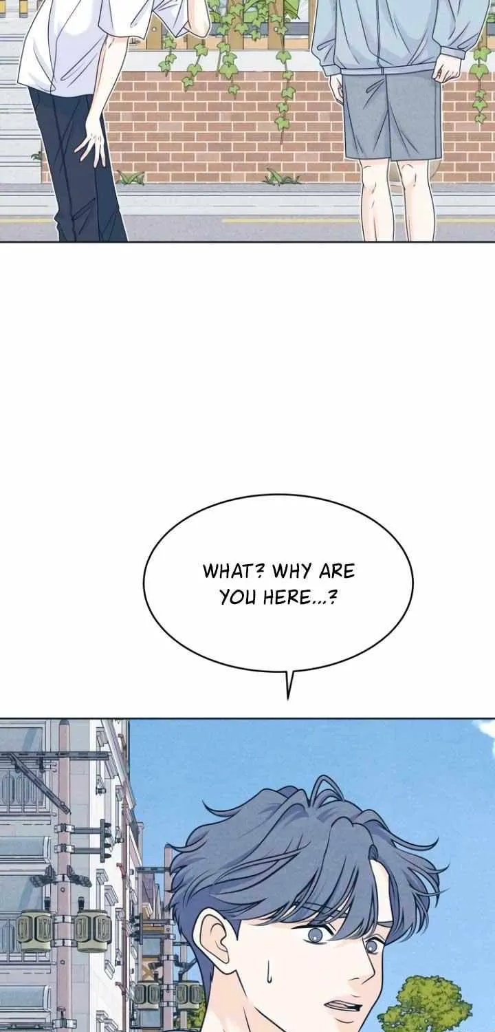 My Introverted Boy Chapter 96 page 5 - 