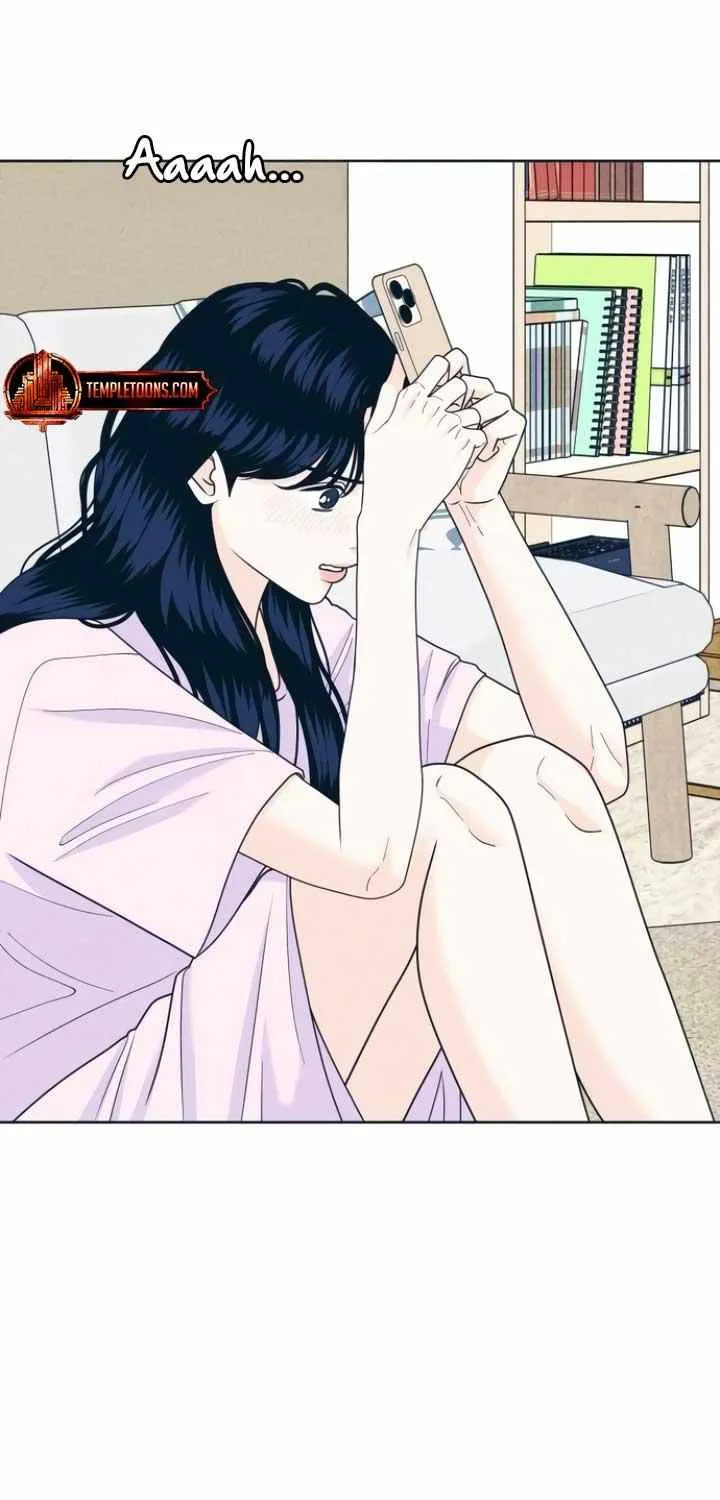 My Introverted Boy Chapter 96 page 42 - 