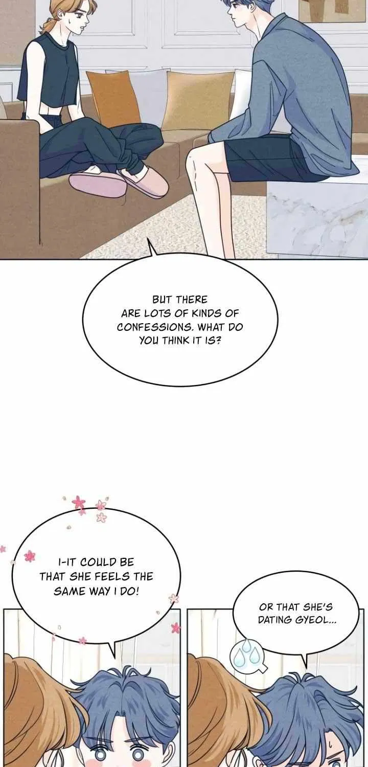 My Introverted Boy Chapter 96 page 44 - 