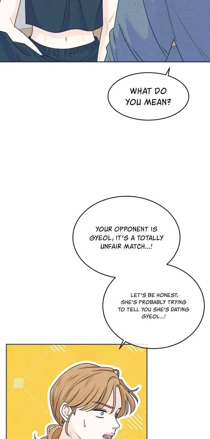 My Introverted Boy Chapter 96 page 46 - 
