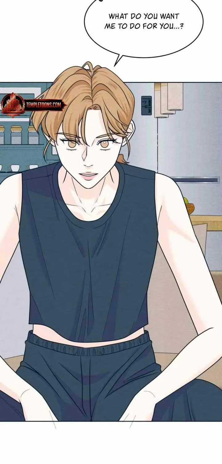 My Introverted Boy Chapter 96 page 49 - 