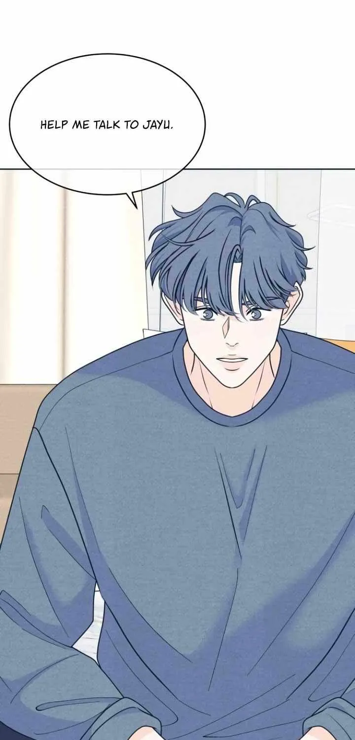My Introverted Boy Chapter 96 page 50 - 