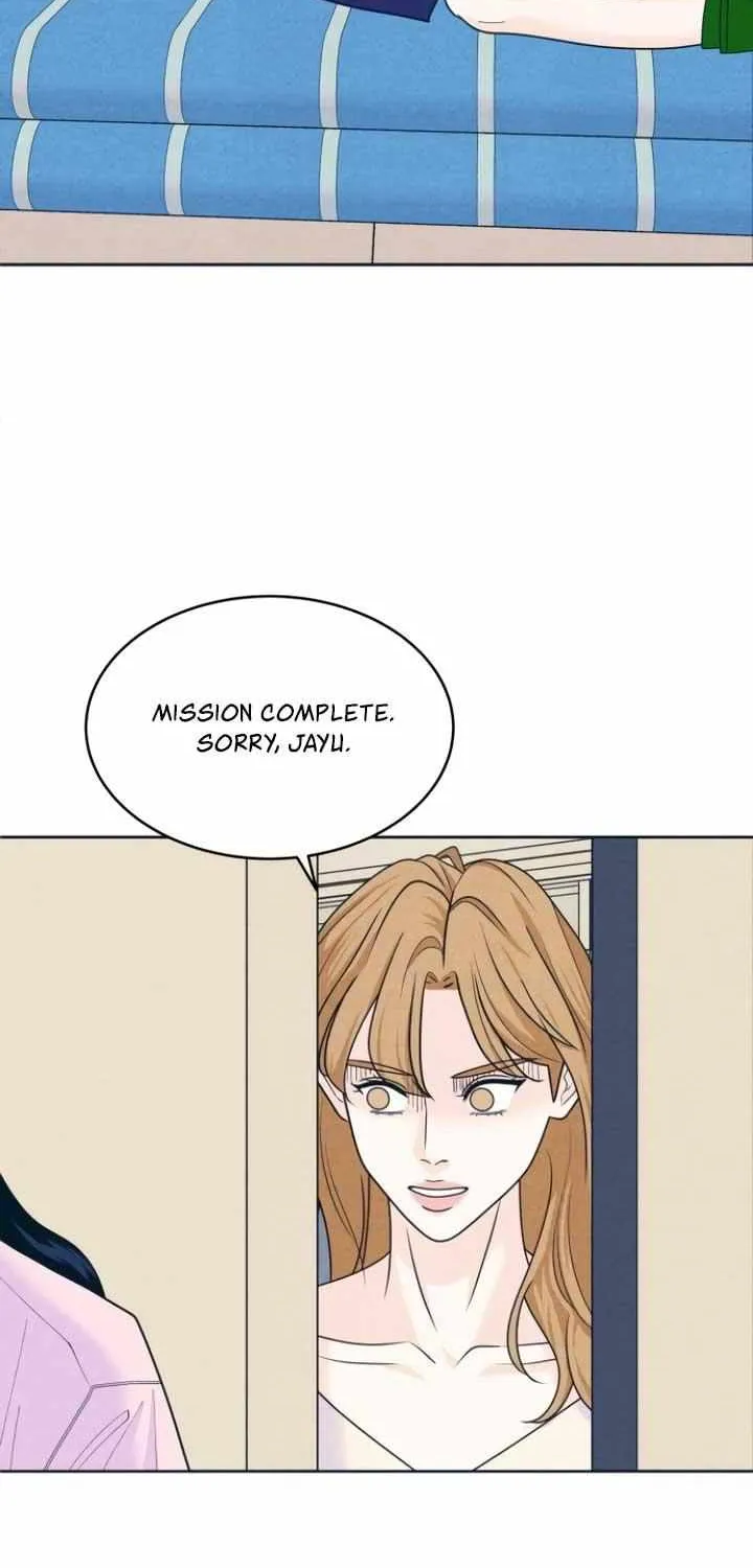 My Introverted Boy Chapter 96 page 57 - 