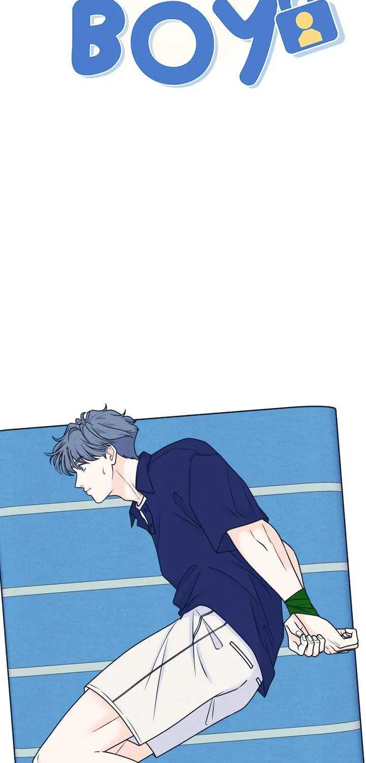 My Introverted Boy Chapter 97 page 2 - 
