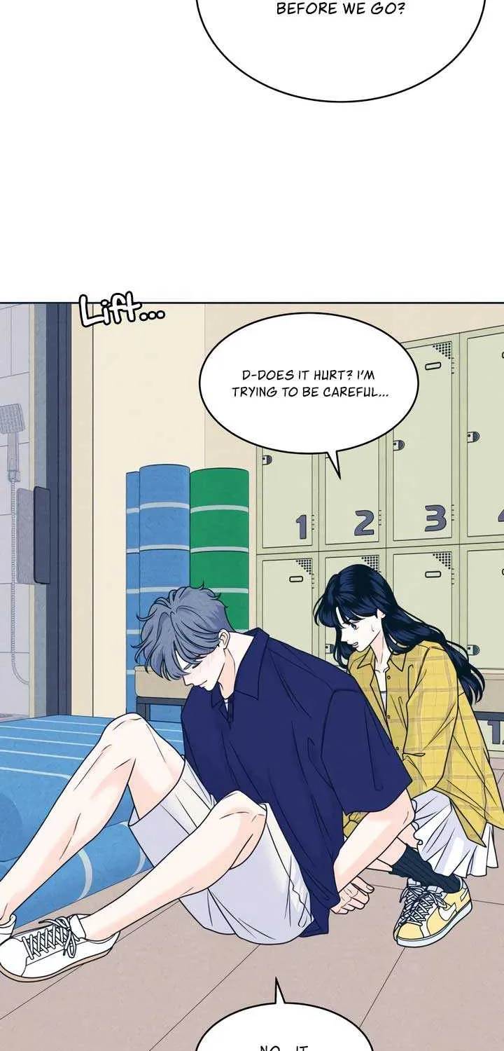My Introverted Boy Chapter 97 page 11 - 