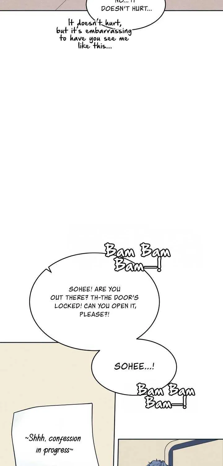 My Introverted Boy Chapter 97 page 12 - 
