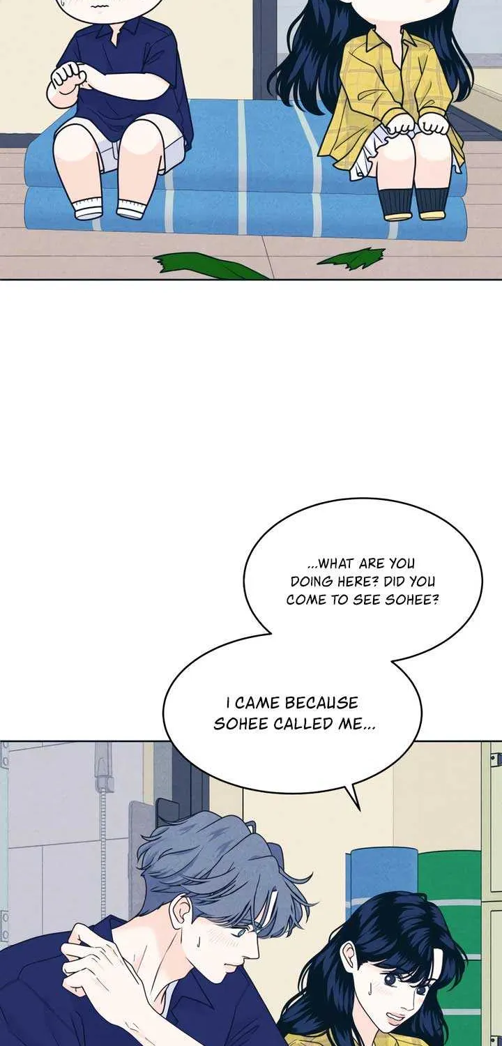 My Introverted Boy Chapter 97 page 14 - 