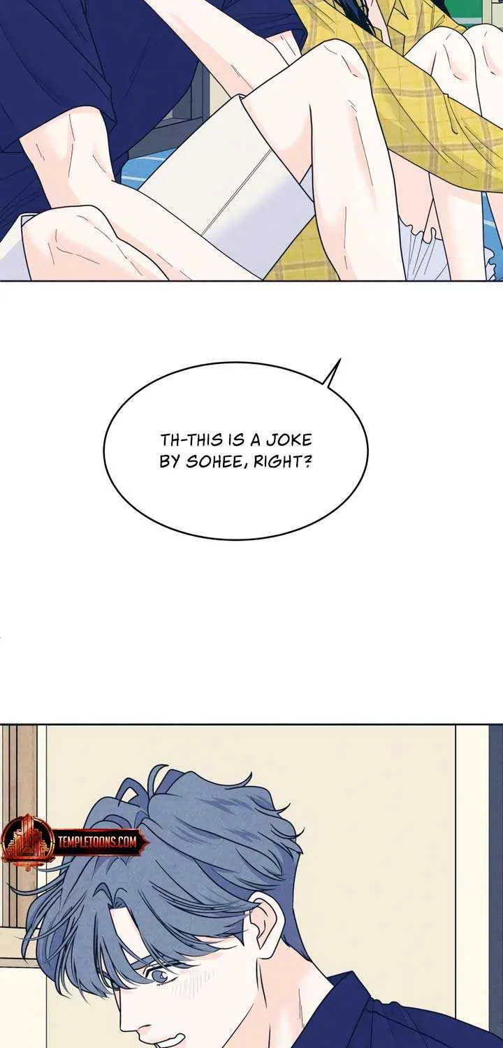 My Introverted Boy Chapter 97 page 15 - 