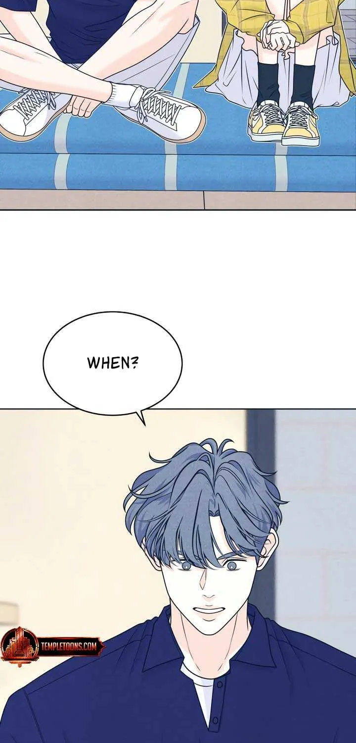 My Introverted Boy Chapter 97 page 19 - 