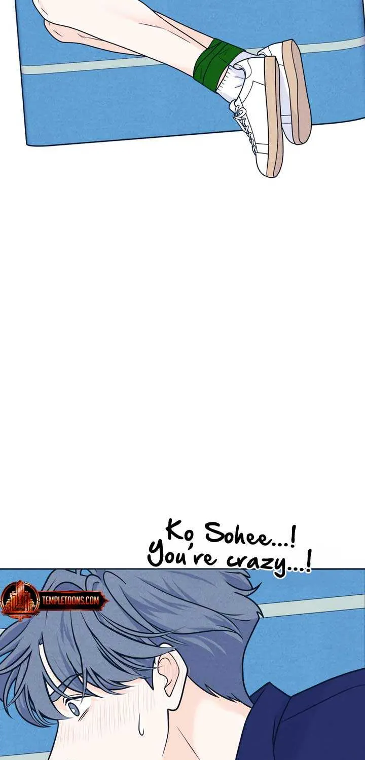 My Introverted Boy Chapter 97 page 3 - 
