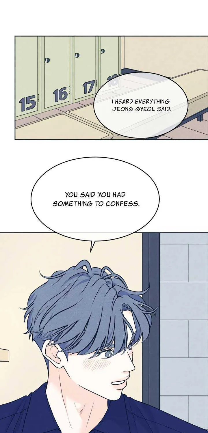 My Introverted Boy Chapter 97 page 23 - 