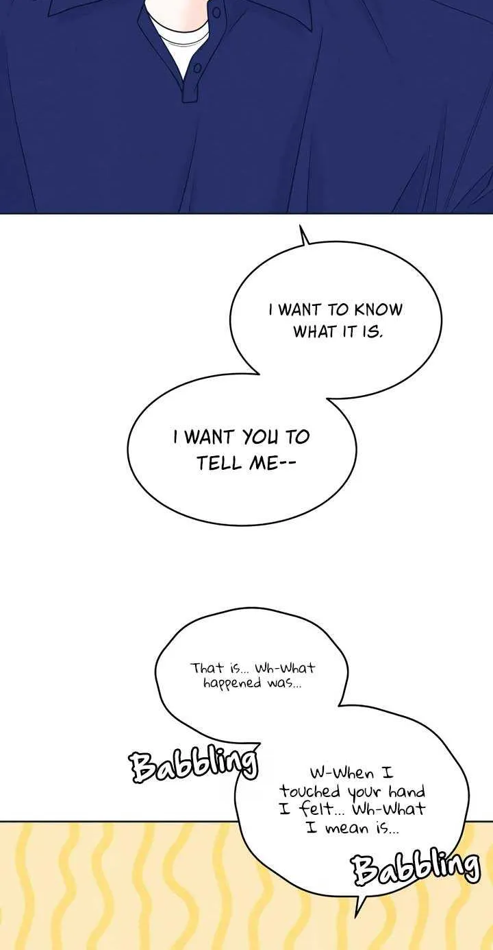 My Introverted Boy Chapter 97 page 24 - 