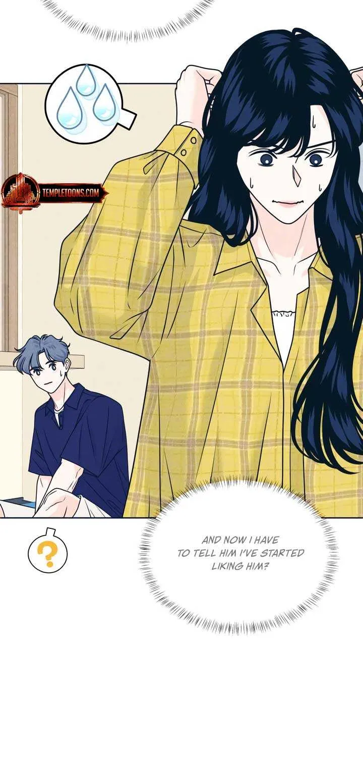 My Introverted Boy Chapter 97 page 26 - 