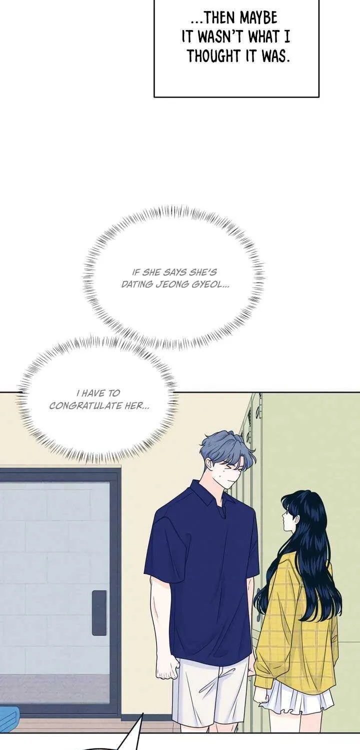 My Introverted Boy Chapter 97 page 39 - 