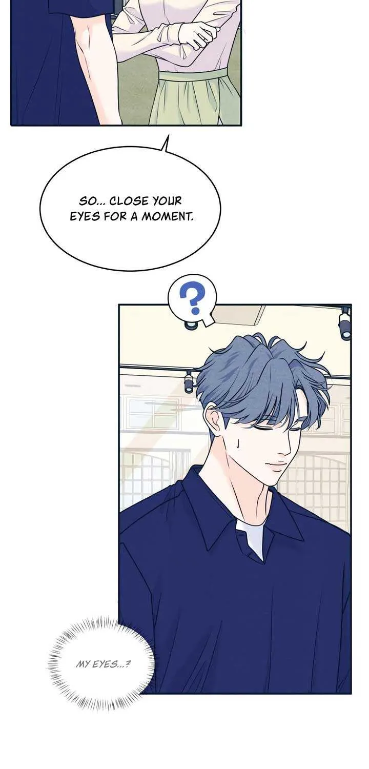 My Introverted Boy Chapter 97 page 5 - 