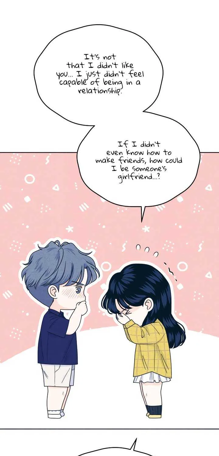 My Introverted Boy Chapter 97 page 45 - 