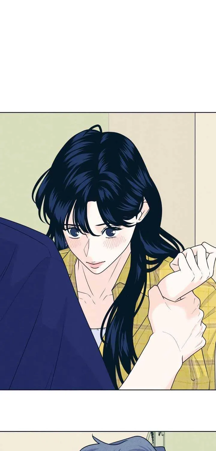 My Introverted Boy Chapter 97 page 50 - 