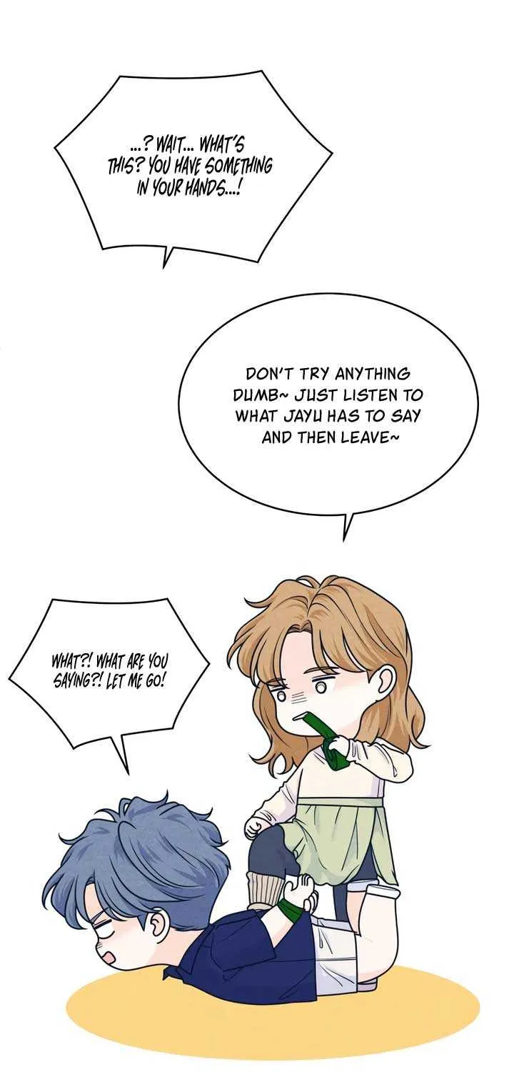 My Introverted Boy Chapter 97 page 6 - 