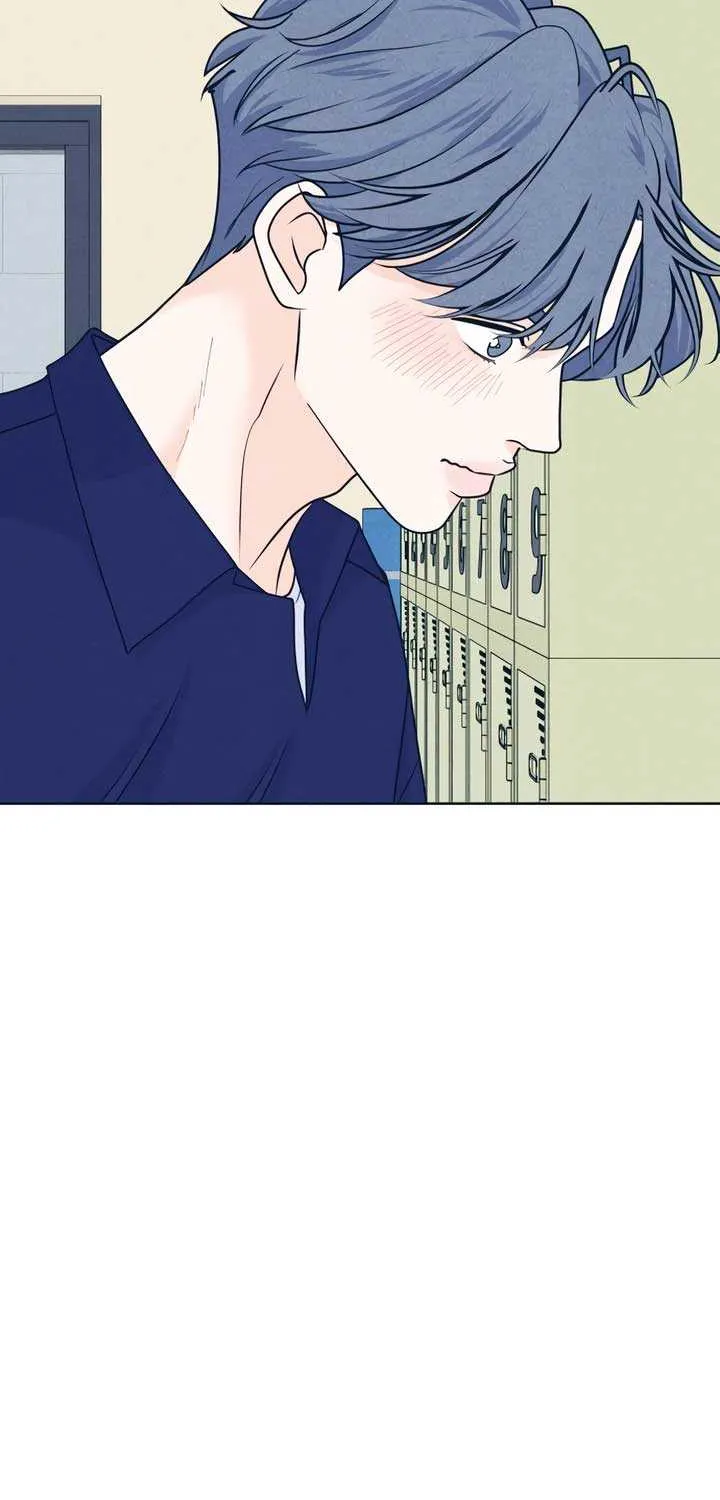 My Introverted Boy Chapter 97 page 51 - 