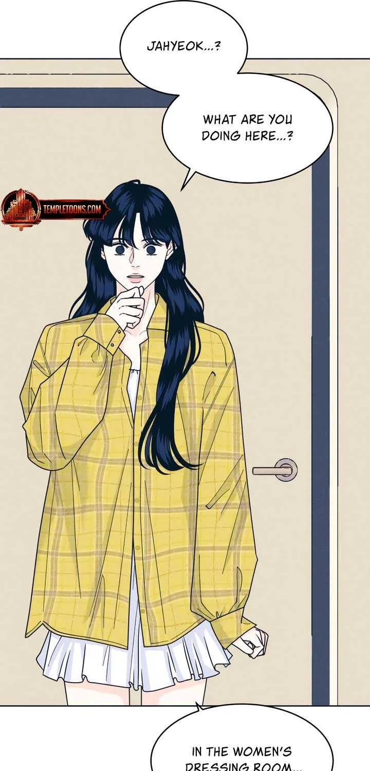 My Introverted Boy Chapter 97 page 9 - 